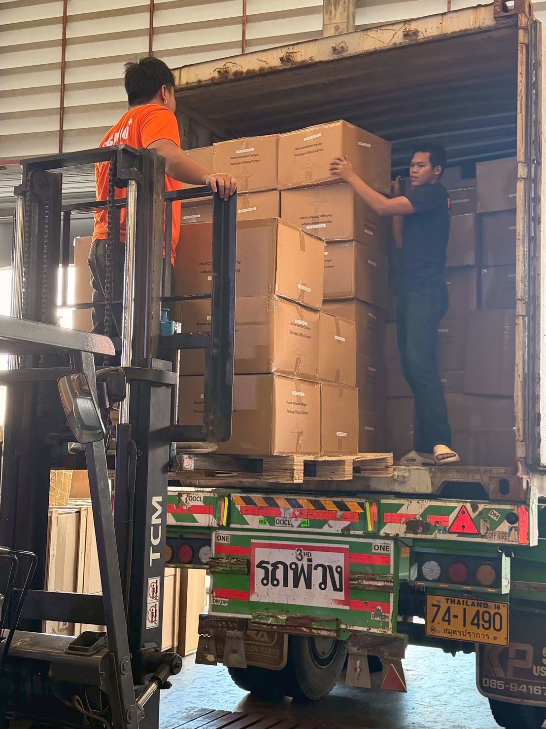 ผลงาน PTCARGO