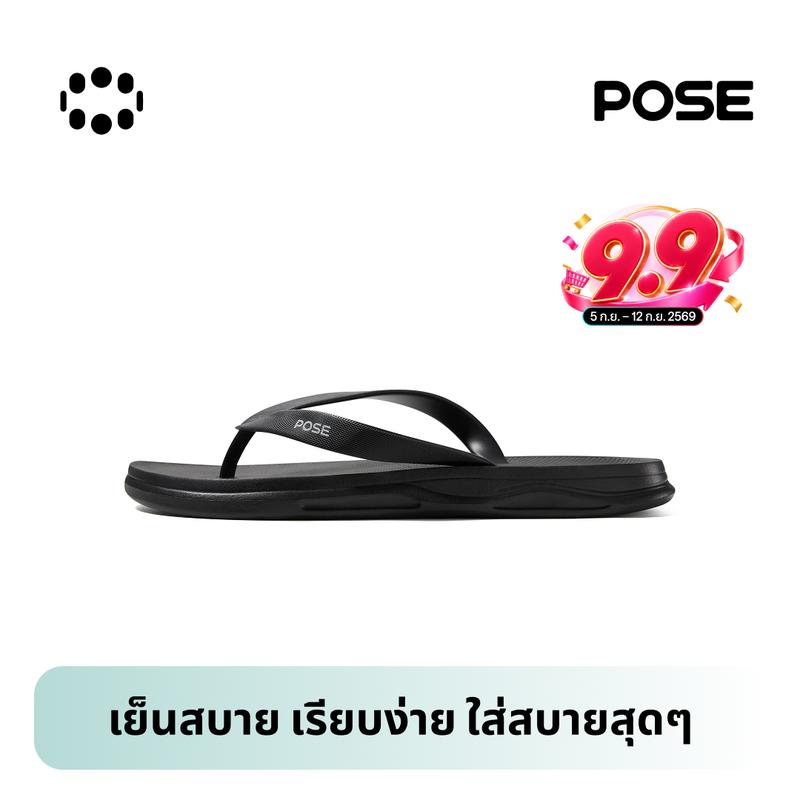 【Win William Exclusive X POSE】POSE Traveling Unisex Flip Flops