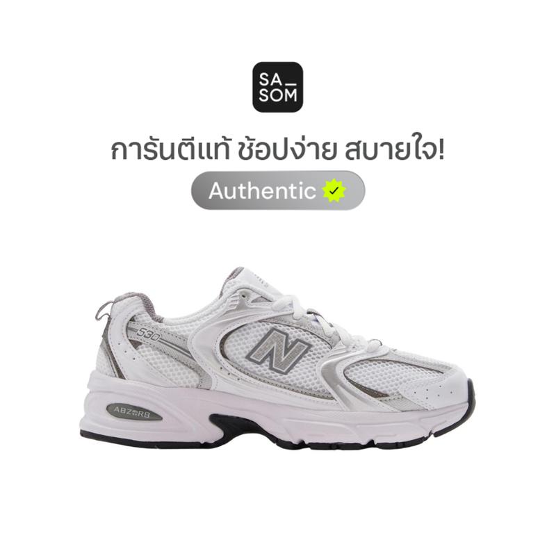 SASOM 530 White Silver | ของแท้ ตรวจสอบโดย SASOM