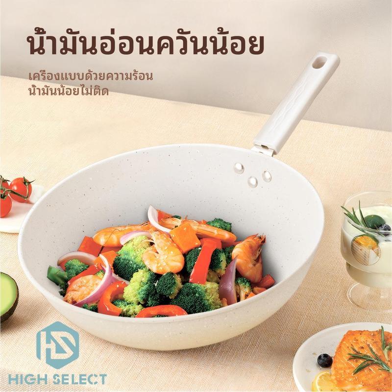 30cm กระทะก้นแบน ไม่ติดก้น ใช้ได้ทั้งเตาแก๊ส สำหรับครัวเรือน ท