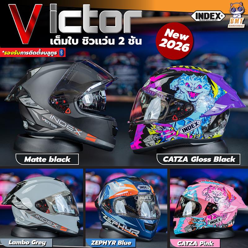 หมวกกันน็อค INDEX VICTOR หมวกกันน็อคเต็มใบ ชิวแว่น 2 ชั้น รองร