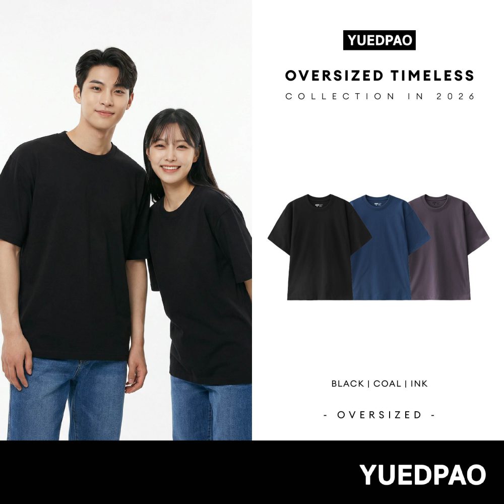 Yuedpao Oversized Timeless 2026 เสื้อยืดโอเวอร์ไซส์ สีพื้น ผ้าหนายับยา