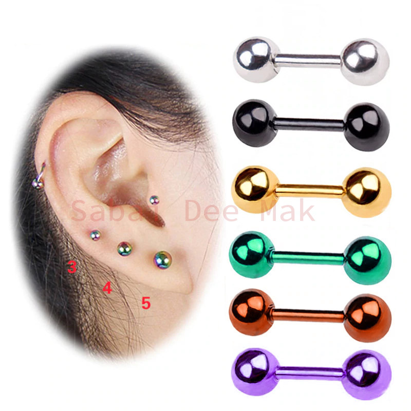 จิวหูดัมเบล สแตนเลสแท้ 316L - 1 ข้าง : Round Dumbbell Studs fo