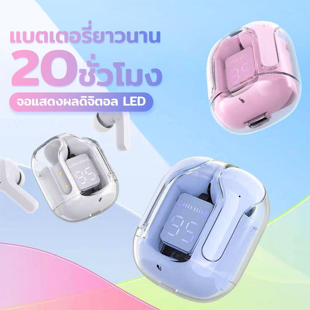 หูฟังบลูทูธไร้สายTWS-HK3 หูฟังลูทูธ หูฟังTWS HIFI หูฟังกันน้ำ 