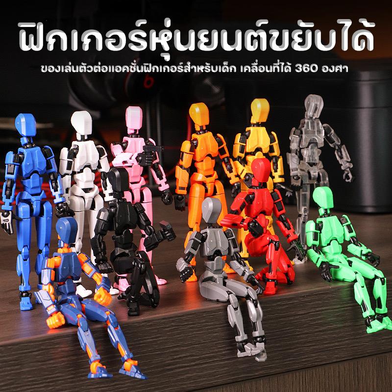 (พร้อมส่งจากไทย) โมเดลตุ๊กตาตัวต่อฟิกเกอร์ Lucky 13 Dummy ขยับ