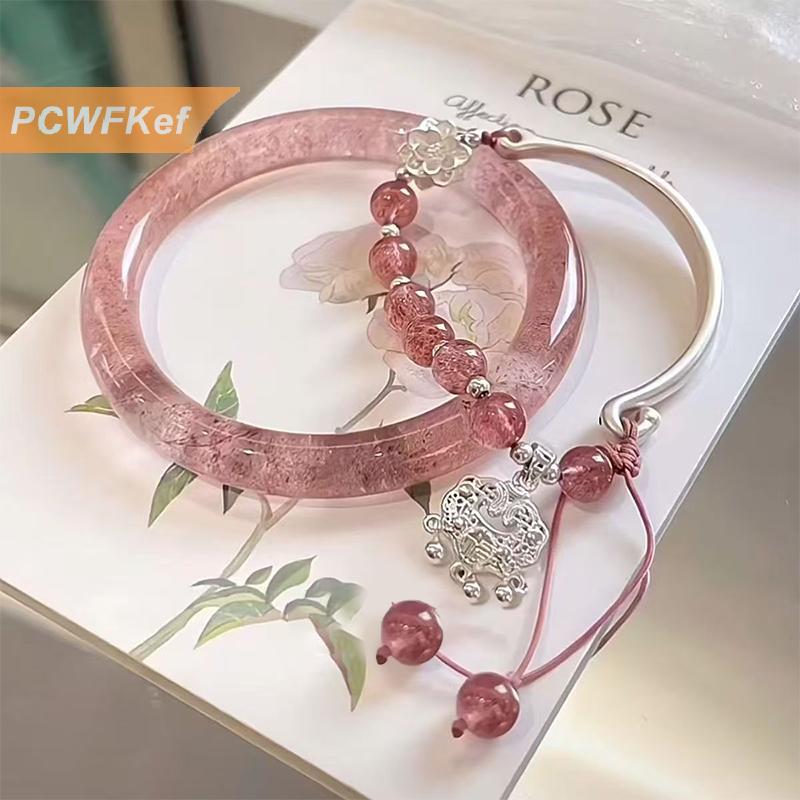 【PCWFKef】1 บาท 2ชิ้นสร้อยข้อมือสไตล์จีนสวยงามสำหรับผู้หญิงผู้ห