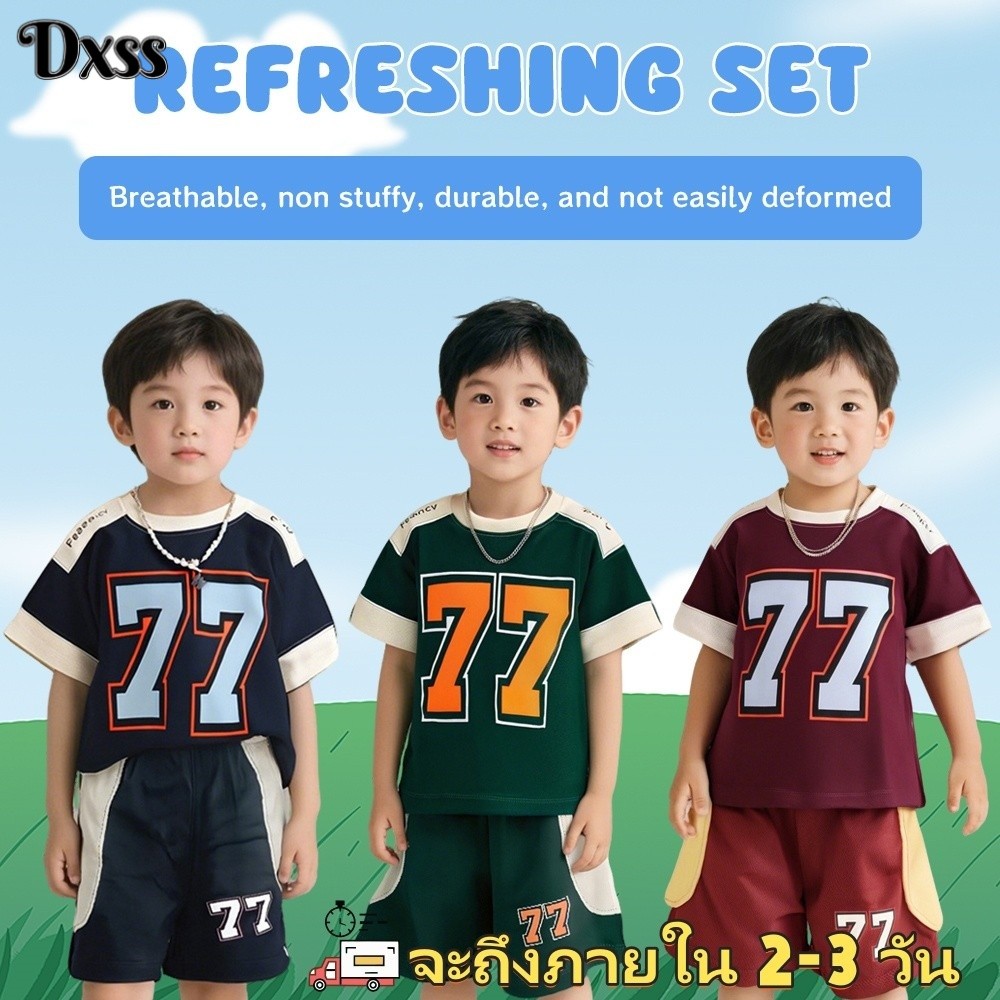 DXSS【ส่งจากไทย】เสื้อกีฬาเด็กชาย เสื้อยืดพิมพ์จดหมาย + กางเกงสั