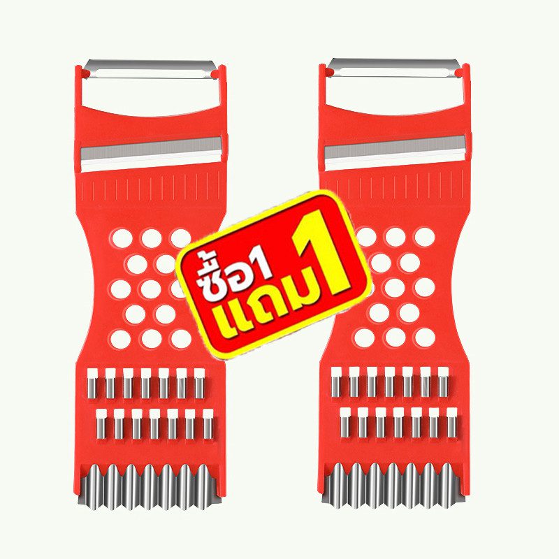 [1 แถม 1]มีดปอกผลไม้ 3in1 ที่ขูดมะละกอ แบบหนา veggie chopper ม