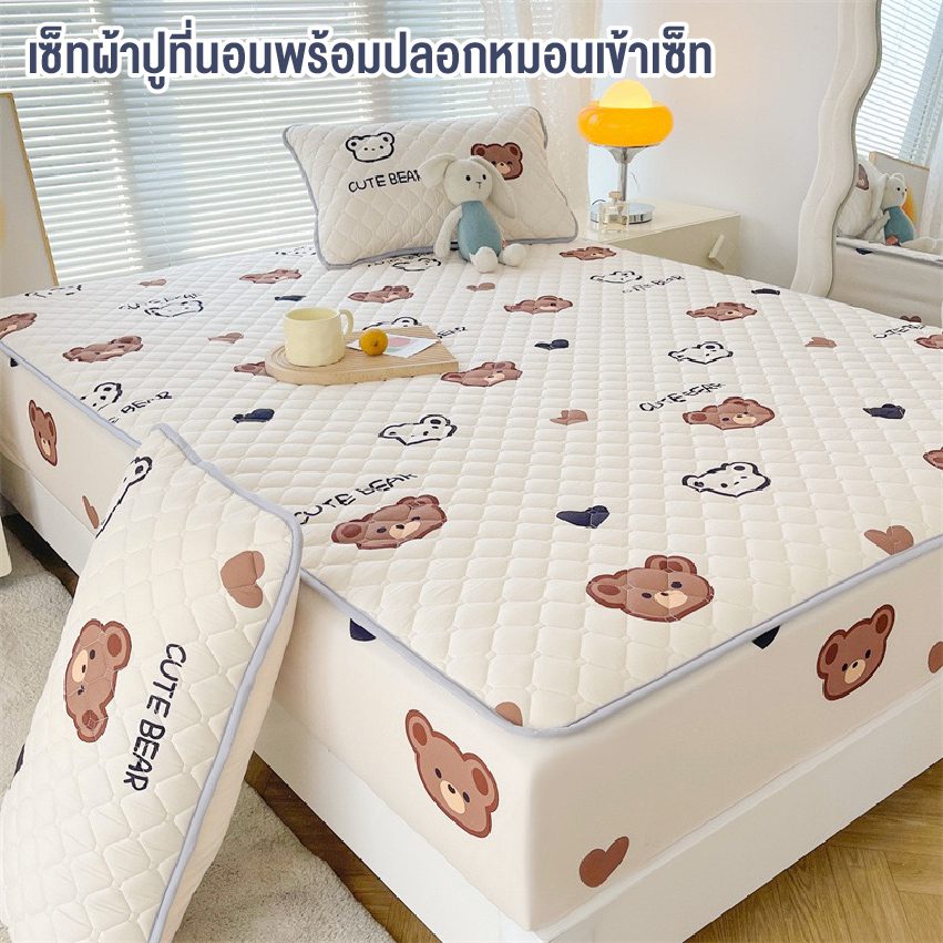 ELIYA ผ้าปูที่นอน ผ้าปูที่นอนกันไรฝุ่น มี3.5ฟุต/5ฟุต/6ฟุต รัดม