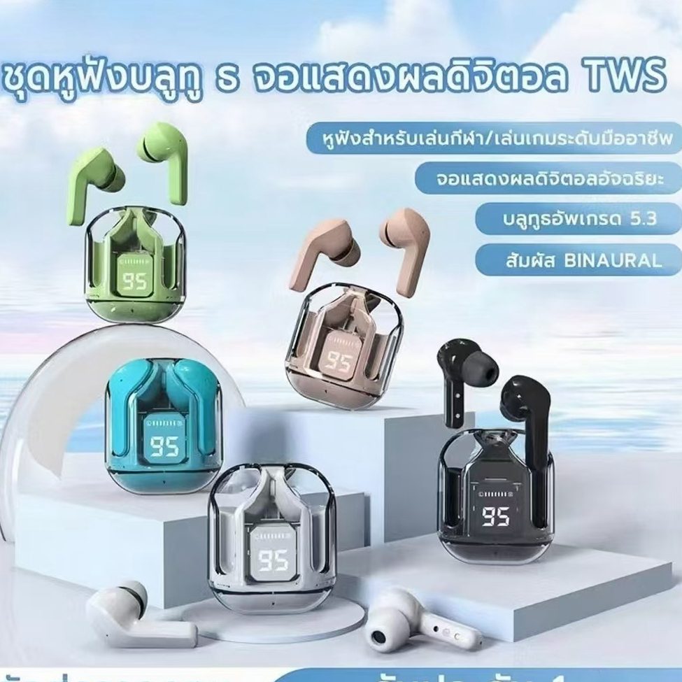 หูฟังบลูทูธไร้สาย TWS HIFI หูฟังกันน้ำ IPX4 เสียงดีมาก หูฟังน่