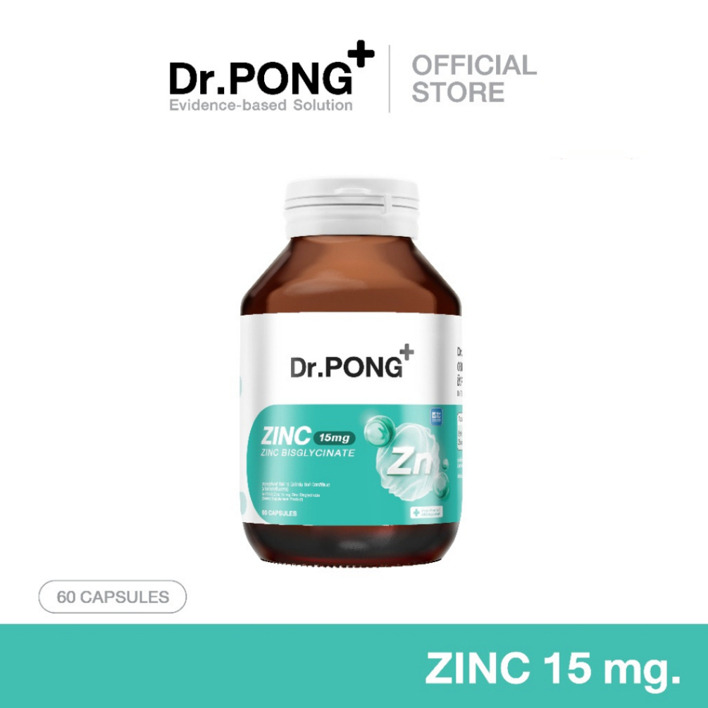 [ช้อปครบ รับฟรี] Dr.PONG Zinc Bisglycinate ซิงค์ 15 มิลลิกรัม 