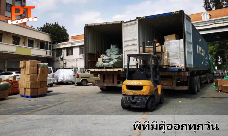 โกดังสินค้าพีทีคาร์โก้จีน 02