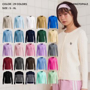 Bemingtop643(S-XL)  - BMG Knit Cardigan(Pre 15-20 วัน)
