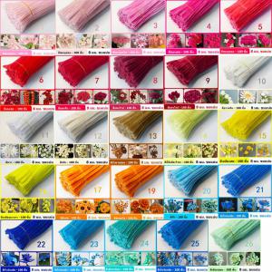 สายกำมะหยี่สีสันขนาด 8 มม. หนาและแน่น จำนวน 100 ชิ้น เหมาะสำหรับงานฝีมือและการทำดอกไม้ เหมาะสำหรับเด็ก ๆ ทำของเล่นด้วยตัวเอง (DIY) ชุดวัสดุ สายขนแกะลาย / สายกำมะหยี่ ชุดวัสดุถักช่อดอกไม้ ลวด กํามะหยี่ ขนฟู