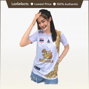 💕พิมลาย สิงห์ รุ่นใหม่ล่าสุด เสื้อกีฬาสวย ๆ ขายดีมาก 💕