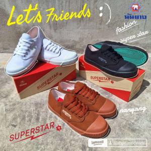 รองเท้า Nanyang รุ่น SuperStar/Mashare ไซส์ 31-45 สีขาว/ดำ/น้ำตาล พร้อมส่ง