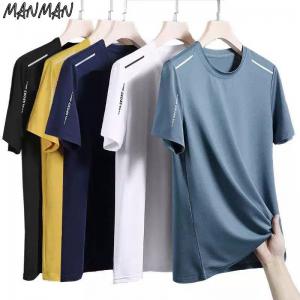 Manman Men's Short Sleeves, Loose-Fitting, Quick-Drying Sports T-Shirt, Round Neck, Available in Many Colors, Couple's Outfit, Asian Size.