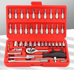 ชุดเครื่องมือ บล็อกชุด ประแจ ชุดบล็อก 46 ชิ้น ขนาด 1/4 Socket Set ชุดเครื่องมือช่าง ชุดประแจซ่อมรถ