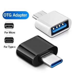 อะแดปเตอร์ OTG USB เป็น USB Type C สำหรับแฟลชไดร์ฟโทรศัพท์มือถือและคอมพิวเตอร์