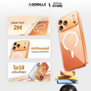 X-GORiLLA เคสกันกระแทกแบบใส มีMagsafe For iPhone ทุกรุ่น มี2แบบให้เลือก TPU-หลังเคสกระจก พรี่เมียม กันรอยขีดข่วนได้