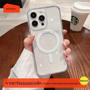 🔥GOOD ส่งจากไทย🔥สินค้า 1 บาท ใช้กับ เคสไอโฟน11 13 17 16 18Pro max 14plus 15 pro XR 12 13pro เคสเกาหลี 7P 8P พสัส Xs#046